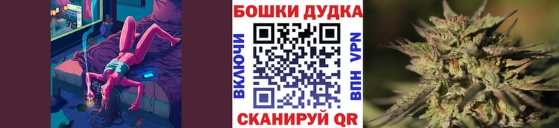 Все наркотики Махачкала МДМА  COCAIN  Меф  Бошки Шишки  ГАШИШ 