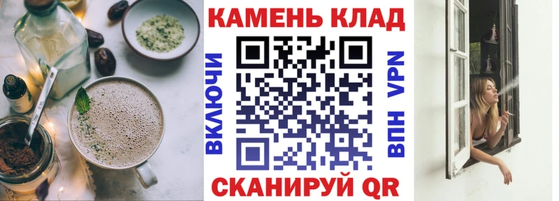 Еда ТГК конопля Махачкала