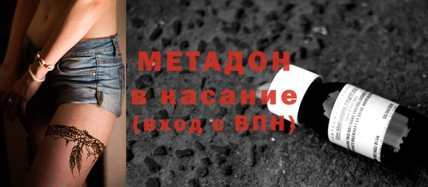 наркотики Алексин