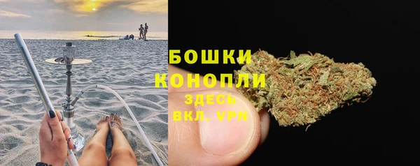 бошки Алексеевка