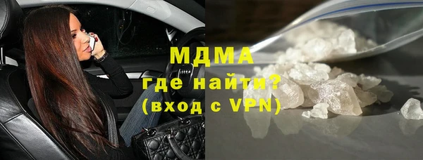 наркотики Алексин