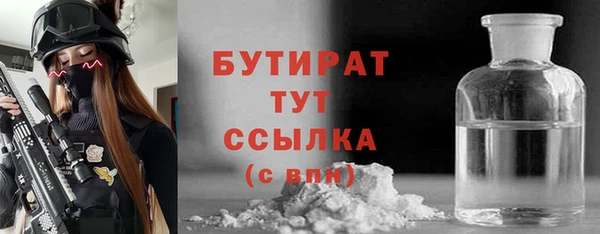 бошки Алексеевка