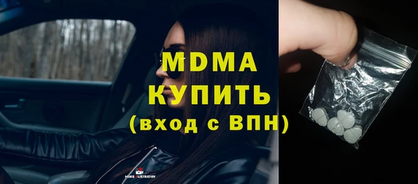 бошки Алексеевка