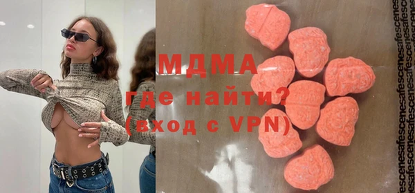 бошки Алексеевка