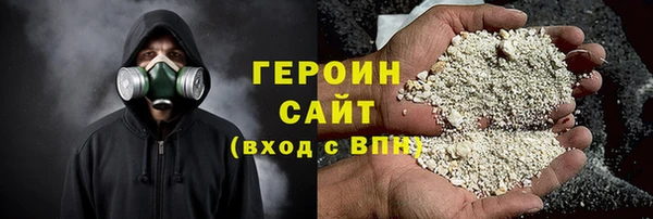гидра Медвежьегорск