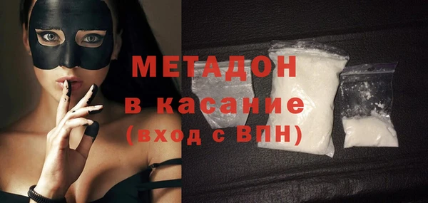 МДПВ Медногорск