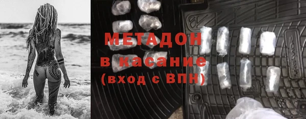 наркотики Алексин