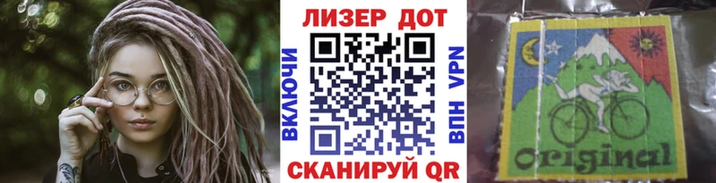 Марки NBOMe 1,8мг  как найти наркотики  Махачкала 